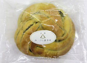 しっとり抹茶クッキー