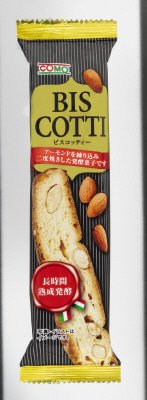 ビスコッティー