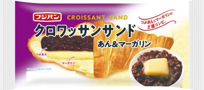 クロワッサンサンド　あん＆マーガリン