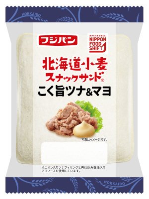 北海道小麦スナックサンド　こく旨ツナ＆マヨ