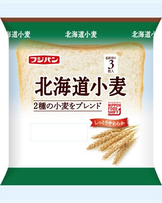 北海道小麦食パン３枚