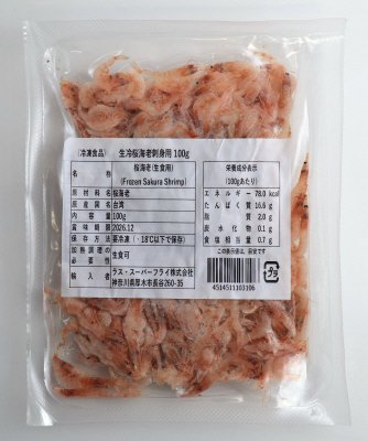 生冷桜海老刺身用100g