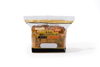 大人の濃厚ショコラブレッド