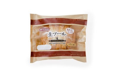 生ブール