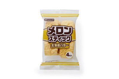 メロンスティック４本入