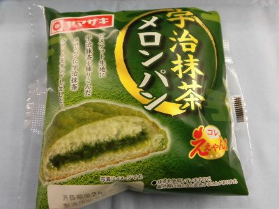宇治抹茶メロンパン
