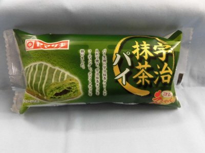 宇治抹茶パイ