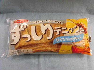 ずっしりデニッシュ（はちみつ＆カスタード）