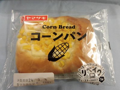 コーンパン