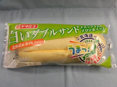 白いダブルサンド（メロンジャム＆メロンホイップ）北海道産赤肉メロン