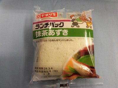 ランチパック（抹茶あずき）