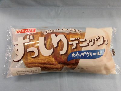 ずっしりデニッシュ（ホイップクリーム）