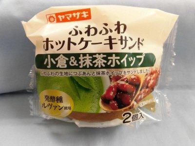 ふわふわホットケーキサンド（小倉＆抹茶ホイップ）