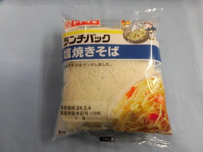 ランチパック（塩焼きそば）