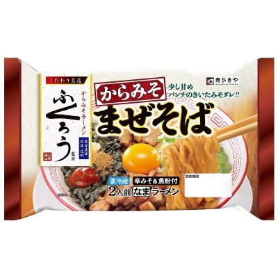 こだわり名店ふくろう監修からみそまぜそば２人前