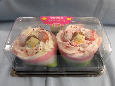 ひなまつり　苺のペアケーキ（２）