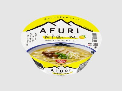 ＡＦＵＲＩ　柚子塩らーめん