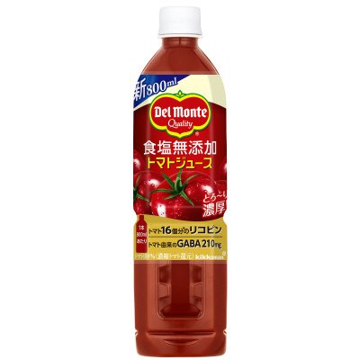 食塩無添加トマトジュース