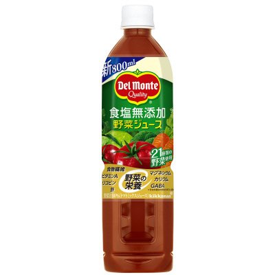 食塩無添加野菜ジュース