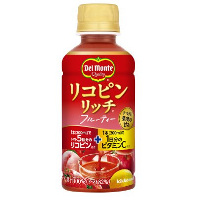 リコピンリッチフルーティ