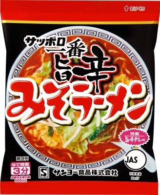 サッポロ一番　みそラーメン　旨辛