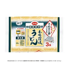 香川県産さぬきの夢使用　本場讃岐うどん