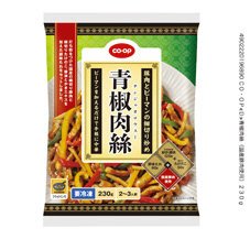 青椒肉絲（国産豚肉使用）