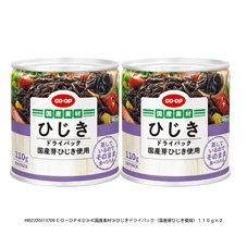 ひじきドライパック（国産芽ひじき使用）