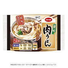 讃岐肉うどん