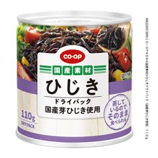 ひじきドライパック（国産芽ひじき使用）