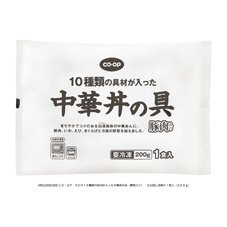 １０種類の具材が入った中華丼の具（豚肉入り）