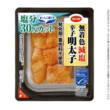 無着色減塩明太子