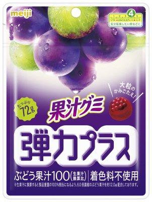 果汁グミ弾力プラスぶどう