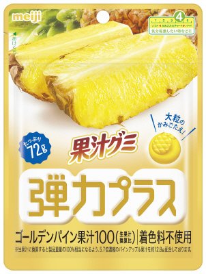果汁グミ弾力プラスゴールデンパイン
