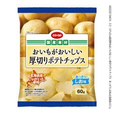 おいもがおいしい厚切りポテトチップス　あっさりしお味