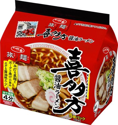 サッポロ一番　旅麺　喜多方　醤油ラーメン　５食パック