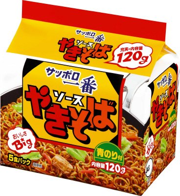 サッポロ一番　ソースやきそば　５食パック