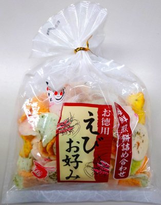 えびお好み