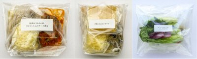 「イタリア」を感じるセット vol.2
