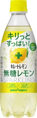 キレートレモン無糖レモンスパークリング
