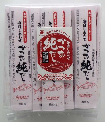 毎日しあわせ　かつお純だし