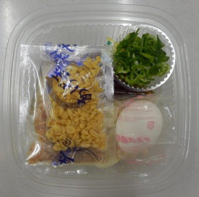 ぶっかけきしめん（半熟玉子入り）