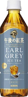 午後の紅茶　ＴＥＡ　ＳＥＬＥＣＴＩＯＮ　アールグレイアイスティー