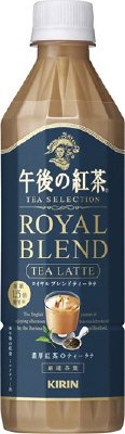 午後の紅茶　ＴＥＡ　ＳＥＬＥＣＴＩＯＮ　ロイヤルブレンドティーラテ