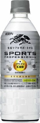 スポーツ　プロフェッショナル