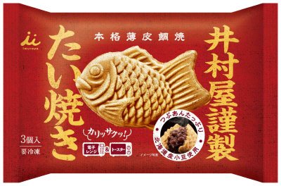 井村屋謹製　たい焼き（つぶあん）