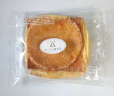 うす焼きあんデニッシュ