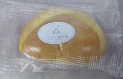 バニラビーンズクリーム
