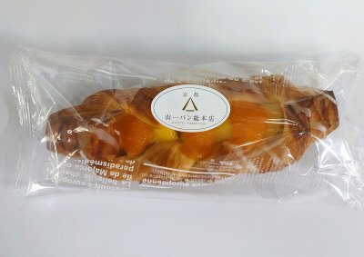 オレンジデニッシュ