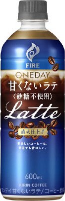 ファイア　ワンデイ　甘くないラテ　〈砂糖不使用〉